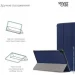  Armorstandart Smart Case  Samsung Tab S6 Lite 2024/2022/2020 Blue (ARM58627)