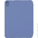 Armorstandart Smart Fold Pen  iPad mini 2024 / mini 6 Lavender Grey (ARM82828)