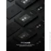   Armorstandart Supreme BI  iPhone 16e Black (ARM84426)