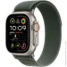  Armorstandart Trail Loop  Apple Watch 42 (Series 10)/41/40/38 Green (ARM82562)