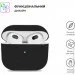  Armorstandart Ultrathin Silicone Case  Apple AirPods 3 Black (ARM60297)