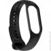  Armorstandart  Xiaomi Mi Band 7/6/5 New Style Black (ARM61894)