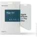   Armorstandart Matte  Apple iPhone 17 Pro Max (ARM86173)