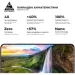   Armorstandart Pro  OPPO Reno14 Pro 5G (ARM87131)