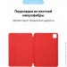  Armorstandart Smart Case OE  iPad Pro 11 2022/2021/2020 Red (ARM56621)