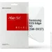   Armorstandart  Samsung S25 Edge 5G (SM-S937) (ARM83266)