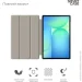  Armorstandart Smart Case  Samsung Tab S10 FE+  (SM-X620/X626) Blue (ARM85346)