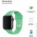  Armorstandart Sport Band (3 Straps)  Apple Watch 49/46/45/44/42 (Series 1-3) Mint (ARM51947)