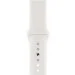  Armorstandart Sport Band (3 Straps)  Apple Watch 49/46/45/44/42 (Series 1-3) White (ARM49565)