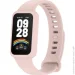  Armorstandart  Xiaomi Smart Band 9 Active / Redmi Smart Band 3 Pale Pink (ARM85585)