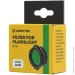  Գ Armytek AF-34 / Green (AF34GR)