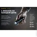 ˳   Armytek Prime v4 C2 Pro USB +  3500 mAh/XHP50.2 (APrimv4C2Pro)
