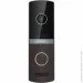  Arny  AVP-NG230 2MPX Brown