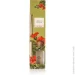 Аромадифузор Aroma Bloom Аромадіфузор Bloom Hibiscus Blossom Аромадифузор Aroma Bloom Аромадіфузор Bloom Hibiscus Blossom