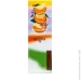 Aroma Bloom  Melon 100 