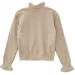 Art Knit    Romance .98  338