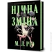 Artbooks  . . г ͳ  978-617-523-366-5