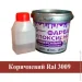       ArtCraft 1  (PL-22013-kr1pl)