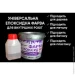        ArtCraft 1  (PL-22014-grafit1pl)