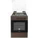  Artel Apetito 10-G Brown