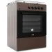  Artel Apetito 10-G Brown