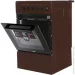  Artel COMARELLA 50 00-E BROWN