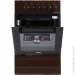  Artel COMARELLA 50 00-E BROWN