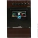  Artel COMARELLA 50 00-E BROWN