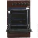  Artel COMARELLA 50 00-E BROWN
