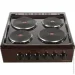  Artel COMARELLA 50 00-E BROWN