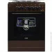  Artel Milagro 10-E Brown
