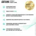 ' Artline Business B27 (B27v48Win)