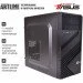  Artline Business B43 (B43v08)