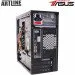  Artline Business B43 (B43v08)