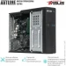  Artline Business B45 (B45v14)