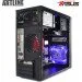 ' Artline Business B46 (B46v01)