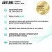 Artline Business B47 (B47v11)