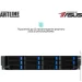  Artline Business R84 (R84v01)
