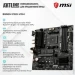 ' Artline Gaming DRGN (DRGNv45) Powered by MSI
