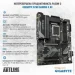  Artline Gaming TANKWHITE Windows 11 Home (TANKWHITEv127Win)