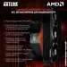 ' Artline Gaming X94WHITE Windows 11 Home (X94WHITEv99Win)