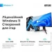 ' Artline Gaming Y60 Windows 11 Home (Y60v27Win)