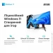 ' Artline Gaming Y60WHITE Windows 11 Home (Y60WHITEv05)