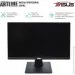  Artline Home G73 (G73v30)