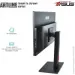  Artline Home G73 (G73v32)