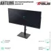 ' Artline Home GX330 (GX330v24)