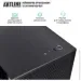 ' Artline Silent SL4v01