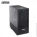 ' Artline Silent SL5 (SL5v26)