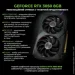  Artline WorkStation W75 (W75v57)