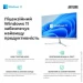 ' Artline WorkStation W96 Windows 11 Pro (W96v29Win)